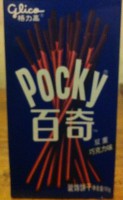 /album/productos-en/img-0074-jpg/