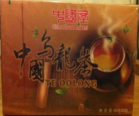 /album/productos-en/img-0081-jpg/