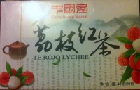 /album/productos-en/img-0096-jpg/