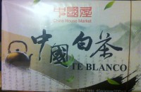 /album/productos-en/img-0100-jpg/