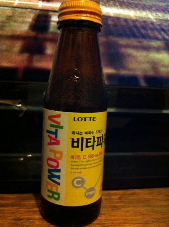 Vitamina C. 100ml