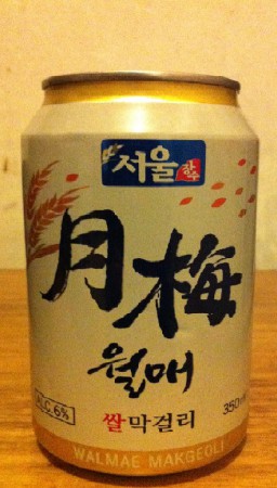 Licor de arroz frio (chicha coreana). 350ml